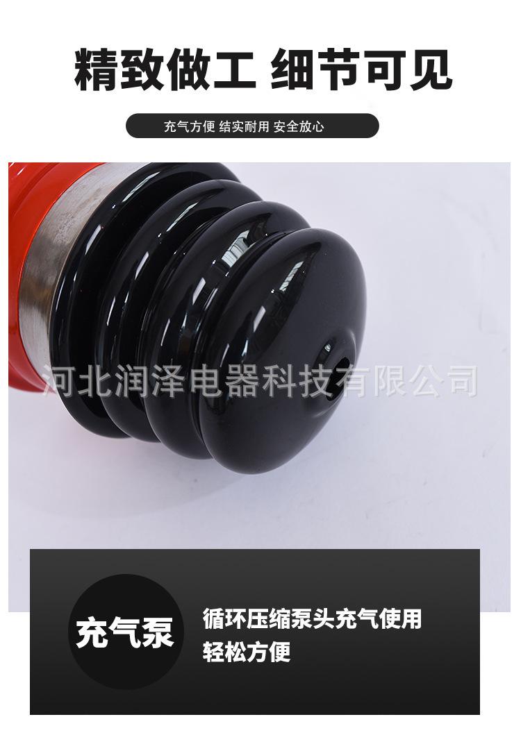 详情_07.jpg