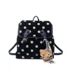 Mochila de lunares estilo coreano para mujer, nuevo modelo 2026, gran capacidad, gamuza, ligera, adecuada para ir al trabajo, uso estudiantil, clase y viajes