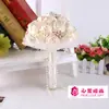Direto da fábrica tecido para noiva buquê de mão suprimentos de casamento coreanos renda de pérola de alta qualidade buquê de noiva DIY