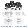 C-Tek/Tef/Tfk/Tff/Ef/Ek/Fk/Ff3 4 5 6 Asiento de Rodamiento 8 10S Conjunto de Soporte de Husillo de Bola