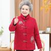 Ropa de Invierno para Ancianos, Ropa Gruesa Acolchada de Algodón para Mujer, Ropa para Madres de Mediana Edad y Ancianas, Ropa Acolchada de Algodón de Terciopelo, Chaquetas Acolchadas de Algodón Tipo Traje Tang para Abuelas de 60 y 70 Años 80