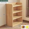 Librero de Madera Maciza Estante de Almacenamiento de Pie Sala de Estar Montado en la Pared Estilo Japonés Gabinete de Combinación Libre Almacenamiento Exhibición Librero Bajo