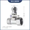 Accesorios para purificador de agua: Conector en T de entrada de 1/2 pulgada a 1/4 de pulgada, tubería de agua PE para máquina de agua pura, válvula de paso, válvula de bola, conector de filtro