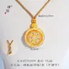 Puzuo Cor Forte Preservação Cor Areia Dourada Acessórios DIY Flor Peônia Cravejada de Diamante Pingente Bússola Colar Corrente de Suéter de Luxo Acessível