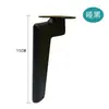 Patas Metálicas para Sofá, Mueble de TV, Mesa de Centro, Mesita de Noche, Muebles, Patas de Soporte para Gabinete de Baño, Estilo Minimalista