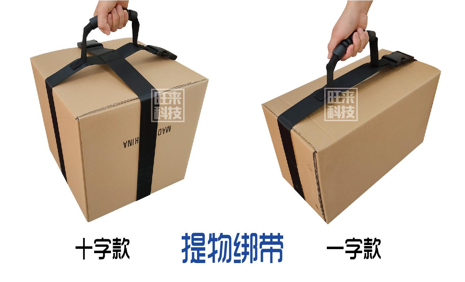 主图-旺来-04.jpg