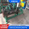 Fabricante de Máquinas Automáticas para Alambre de Púa Suministra Máquina de Alambre de Púa Galvanizado para Mallas de Alambre de Acero de una y Doble Hilo