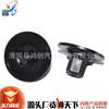 Adecuado para Sagitar Magotan Golf 6 Golf 7Cc Protector de Suela Blindaje de Chasis Hebilla de Plástico Tornillo Tuerca