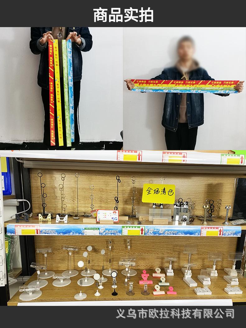 详情页_08.jpg