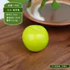 Modelo de Manzana Roja Verde Simulación Espuma Fruta Falsa Verduras Accesorios Educación Temprana Juguetes de Jardín de Infancia Decoración Fotografía Adornos