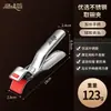 Pinza para Cuenco Antiescaldado, Pinza para Cuenco de Acero Inoxidable, Pinza Multifuncional Antideslizante de Silicona para Cocina Resistente a Altas Temperaturas, Pinza para Bandeja de Horneado y Vaporera