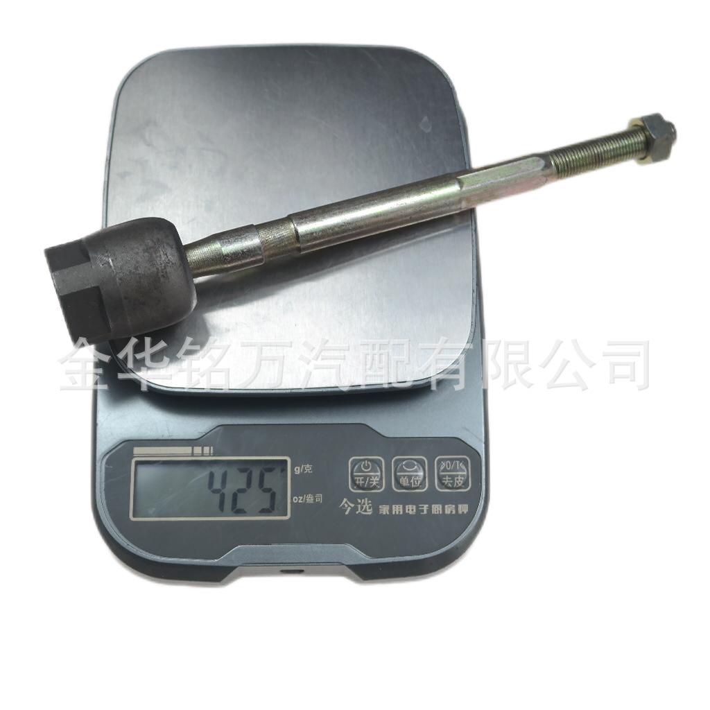 五菱之光直拉杆 (3).png