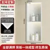 Oushumei Acero Inoxidable Empotrado Baño Acabado Metálico Producto Estante de Almacenamiento para Inodoro Gabinete Divisor