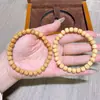 Pulsera Budista Sin Adornos Ridge Bodhi para Hombres y Mujeres Cuentas de Oración Budista Pulsera Simple de Moda