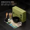 Set de Herramientas para Matcha de Pétalos Cuenco de Matcha de Cerámica Filtro Cuchara para Té Soporte para Batidor de Té Espumador Agitador Accesorio para Té
