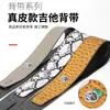 Correias de Guitarra Que Podem Segurar Palhetas, Correias de Ombro para Guitarra, Baixo Elétrico, Fornecimento Direto do Fabricante, Correias de Guitarra Transfronteiriças