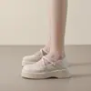 Sapatos Mary Jane de Sola Grossa para Mulheres, Novo Estilo Primavera 2026, Delicados e Únicos, Sapatos de Salto Único Confortáveis, Sapatos de Couro Brancos Versáteis que Aumentam a Altura
