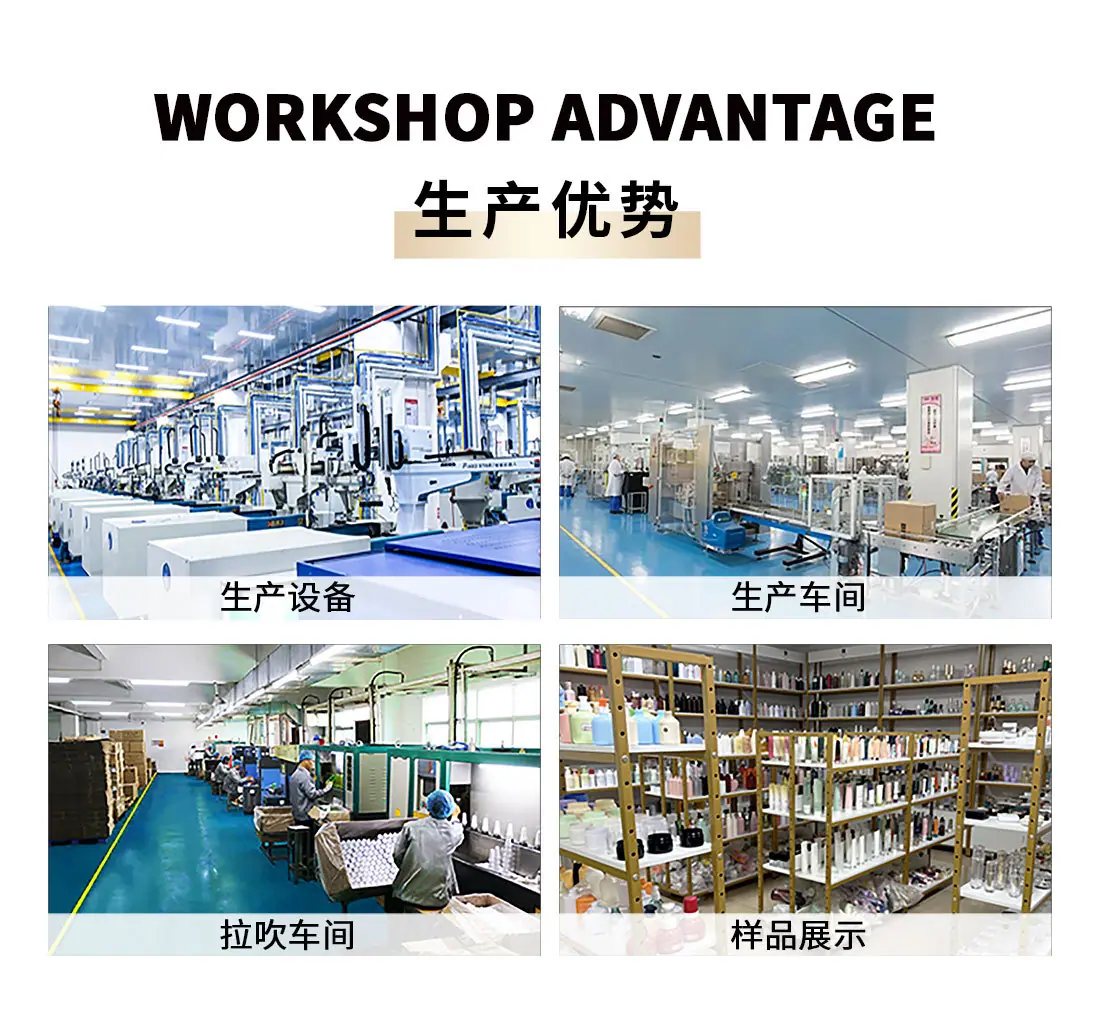 详情页_12