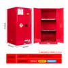 Gabinete de Seguridad para Productos Inflamables y Explosivos Industriales Gabinete de Almacenamiento para Laboratorio Químico Gabinete a Prueba de Fuego para Químicos Peligrosos Gabinete de Acero a Prueba de Explosiones