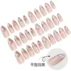 Manicura Esmalte de Uñas Portátil Producto Terminado Al Por Mayor Uñas Postizas Medianas Forma de Gota Polvo Nude Azul Translúcido Tinta Salpicada Roja Esmalte de Uñas Portátil