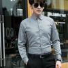 Camisa Gris Blanca de Primavera y Verano para Hombre de Manga Larga Estilo Coreano Ajustada Profesional Casual de Negocios Formal Ropa de Trabajo Moderna