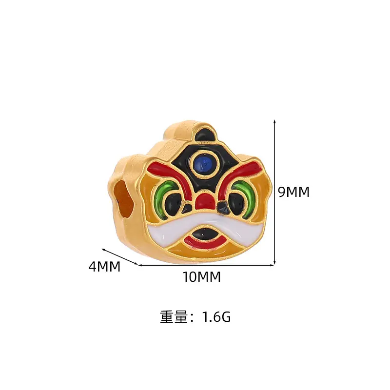 IMGM7920