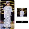 Ropa de moda infantil de hip-hop, elegante y moderna, color plateado brillante, ropa de actuación para hombre, hip-hop, jazz, baile, hip-hop, traje de tambor suelto.