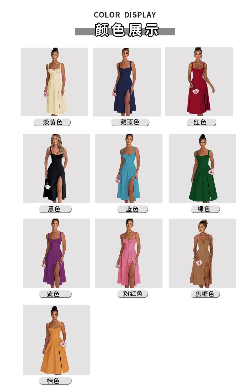 详情页（完整）2023_03.jpg