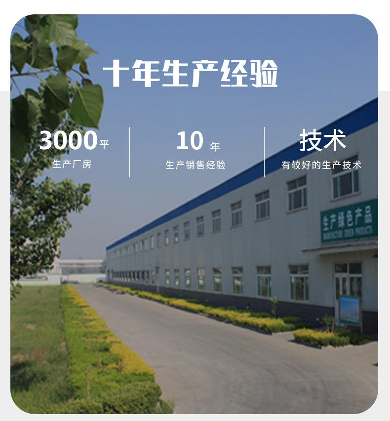 饭盒详情_01.jpg