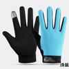 Guantes Deportivos para Exterior para Hombres y Mujeres en Primavera y Verano Dedos Completos Frisbee Ciclismo Pesca Pantalla Táctil Finos Parasol Guantes de Pesca
