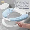 Cojín para asiento de inodoro invierno pegatina para inodoro doméstico adhesivo para asiento funda para asiento anillo de inodoro universal para las cuatro estaciones