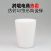 Vaso de cerámica pequeño cónico para transferencia térmica directo de fábrica 1.5 oz vaso de vino pequeño vaso para licor con impresión de transferencia creativa