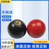 Atacado em Estoque M6M8M10 Manípulo de Baquelite Alavanca de Parada de Esfera Operada Manualmente Esfera de Cor Vermelha Amarela Preta Azul Manga de Fio de Cobre Embutida Cabeça de Esfera