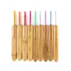 Set de ganchillo con mango de bambú color Amazon metal óxido de aluminio aguja de ganchillo herramienta de tejer lana aguja de ganchillo al por mayor