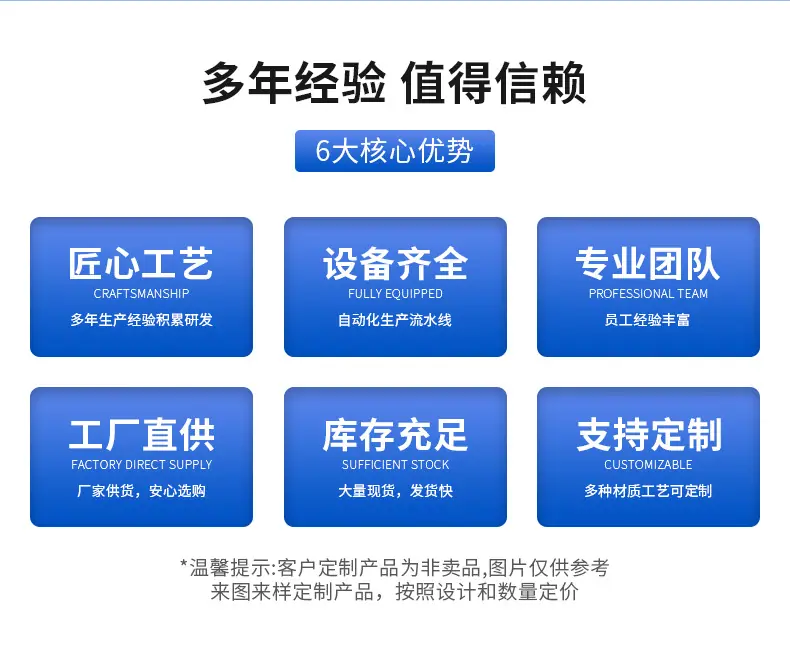 4-多色无纺布短毛绒_02
