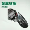 Ventilador Eléctrico de 8 Pulgadas Batería de Litio Ventilador de Escritorio de Oficina Recargable Ventilador para Dormitorio de Estudiantes Portátil Pequeño Mini