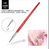 Manicure Pincel japonês pintura gradiente caneta blooming fototerapia caneta fileira caneta desenho Caneta xadrez conjunto 10 peças