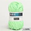 Gancho para tendedero de ovejas de peluche, muñeco, zapatillas, cesta de almacenamiento, alfombrilla de suelo, manta, material de ganchillo DIY, bolsa tejida de lana