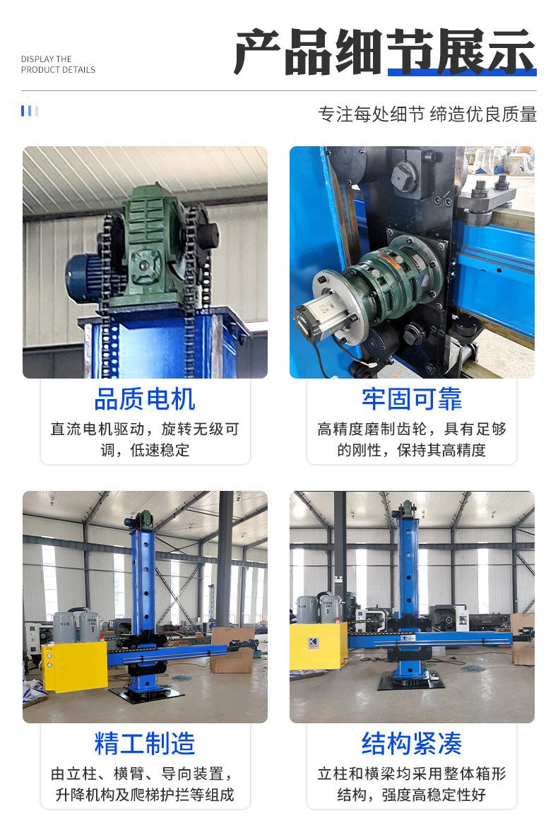 详情页_06.jpg
