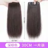 Aplique de Cabelo para Mulheres, Almofadas para Raiz do Cabelo, Almofadas para Aumentar a Altura da Coroa, Almofadas de Cabelo Invisíveis e Sem Costura em Ambos os Lados