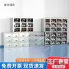 Laboratorio con Puerta Fábrica Libre de Polvo Purificación Más Vendido Acero Inoxidable Gabinete para Zapatos Gabinete de Almacenamiento Zapatero Empleado 304 Metabo