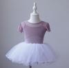 Ropa de baile para niños, ropa de práctica para niñas, ropa de baile de verano de manga corta para niñas, ropa de práctica de danza étnica china