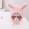 Chapéu de bebê outono e inverno bonito super bonito inverno chapéu de bebê para meninas e meninos chapéu de orelhas para bebês e crianças chapéu de pelúcia