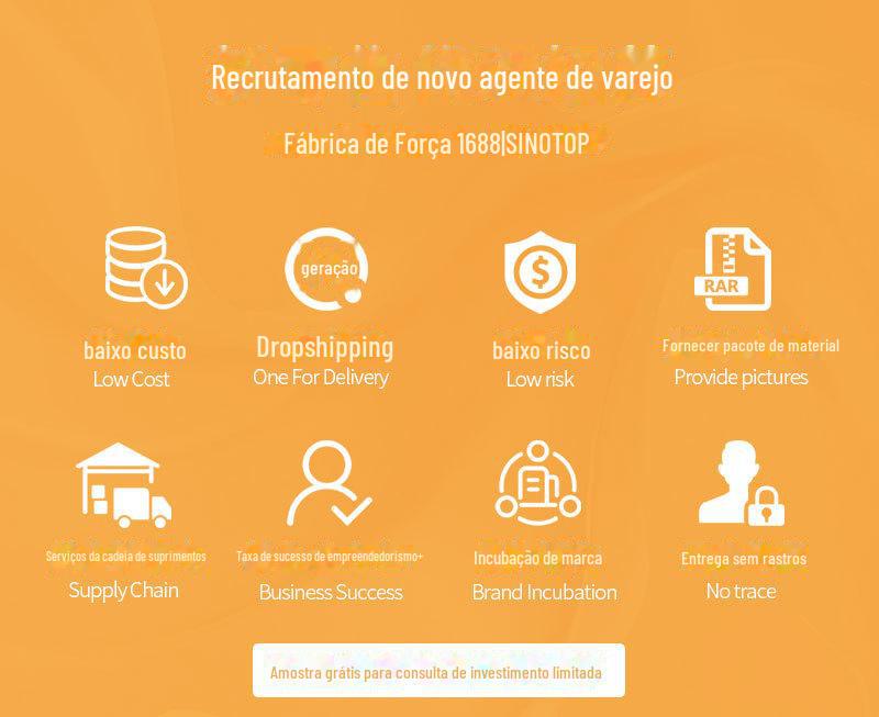 详情模板new-恢复的_01