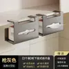 Suporte de Papel Toalha de Cozinha, Suporte de Papel de Parede sem Furos, Porta de Armário, Suporte para Rolo de Papel Higiênico, Caixa de Papel para Armazenamento
