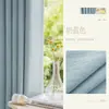Cortinas Novas para Sala de Estar, Estilo Francês Creme, Tecido de Veludo Chenille, Espessadas, Blackout, para Uso Doméstico, Quarto, Sensação de Luxo