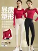 Conjunto de yoga de encaje de un hombro, conjunto de manga larga para otoño/invierno para mujer, con sujetador incorporado, estilo nuevo, sexy, elegante y deslumbrante top de fitness