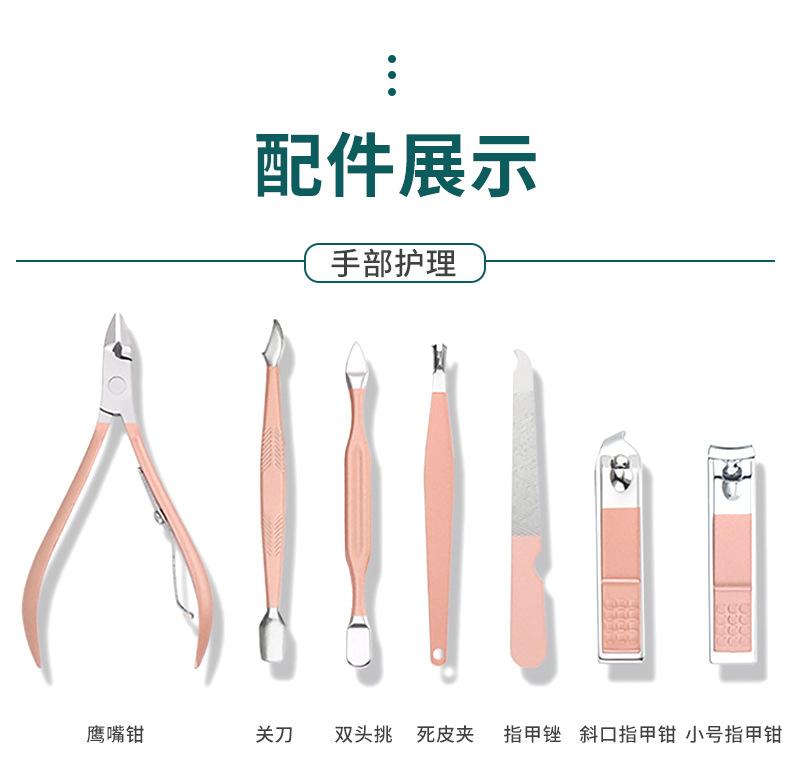 玫瑰金18件套详情_06.jpg
