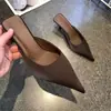 Mules de Cetim com Estampa de Leopardo e Bico Fino Estilo Francês para Mulheres, Elegantes Mules de Salto Alto para Calçar