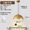 Lámpara de araña para restaurante estilo riel, estilo industrial, color dorado, para barras de bar, restaurantes, locales de hot pot, iluminación comercial, lámparas de mesa de comedor, arte en hierro
